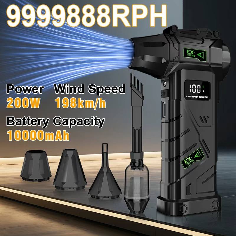 Leaf Blower Cordless - منفاخ هواء قوي 9999888RPH، مروحة توربو