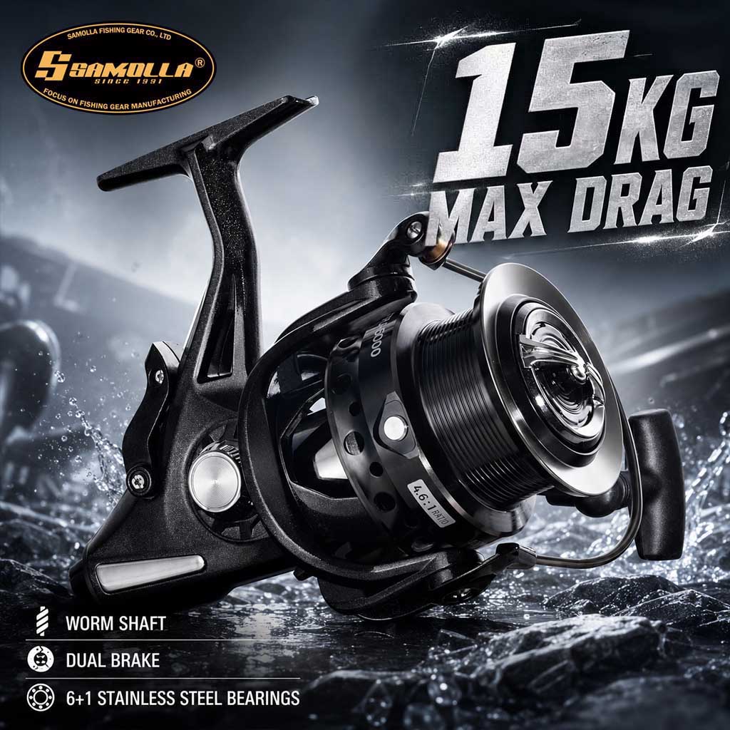 Outdoor Power Reel - بكرة صيد سموللا بفرامل مزدوجة مع