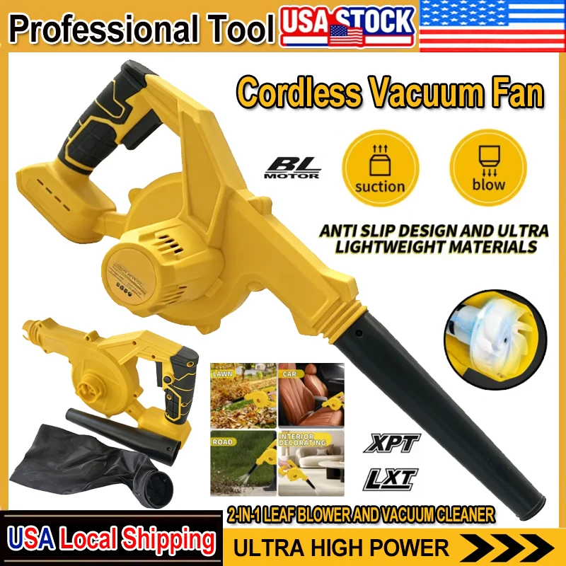 Leaf Blower Cordless - صالح ديوالت منفاخ أوراق الشجر اللاسلكي