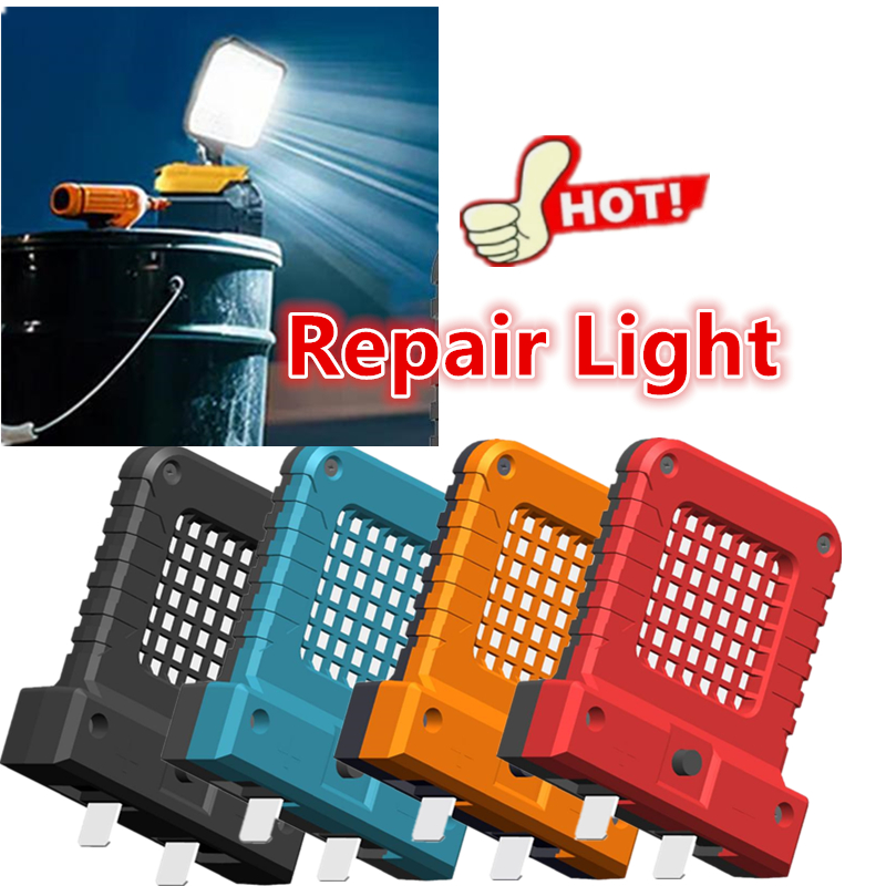 Outdoor Power Parts - 20–21 فولت أجزاء أداة السلطة LED