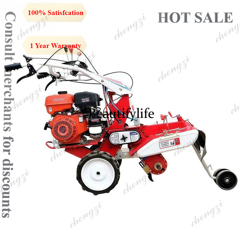 Garden Tiller Mini - محراث دوار أمامي صغير متعدد الوظائف
