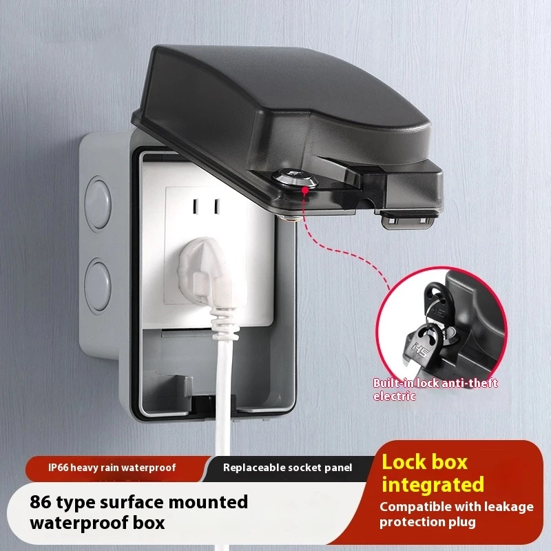 Outdoor Power Socket With Lock - صندوق مقاوم للماء للاستخدام الخارجي، صندوق