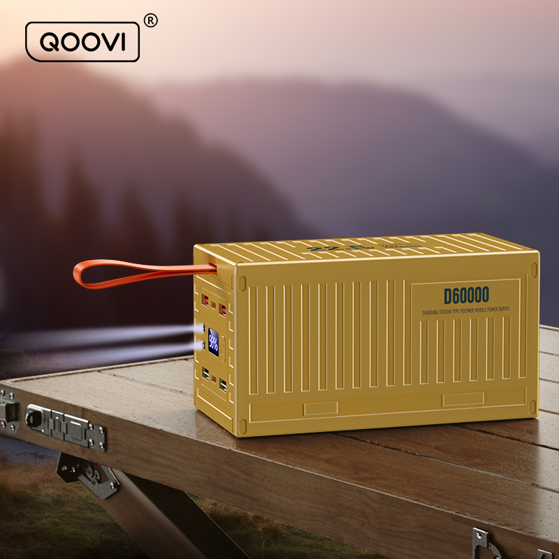 Xiaomi Outdoor Power Supply - QOOVI 60000mAh 22.5W قوة البنك PD