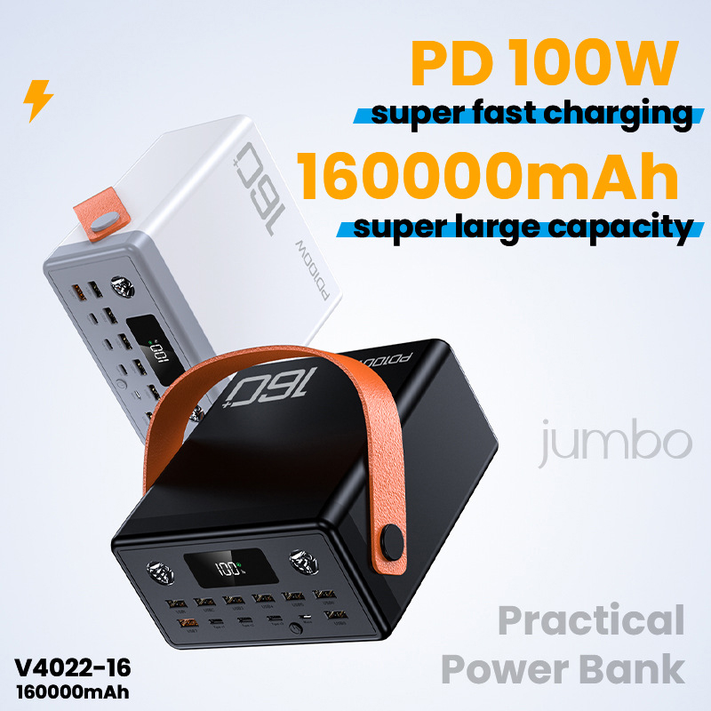 Xiaomi Outdoor Power Supply - باور بانك محمول 160000 مللي أمبير