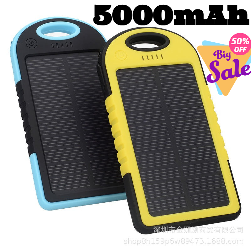 Xiaomi Outdoor Power Supply - بنك طاقة شمسي جديد بقدرة 5000