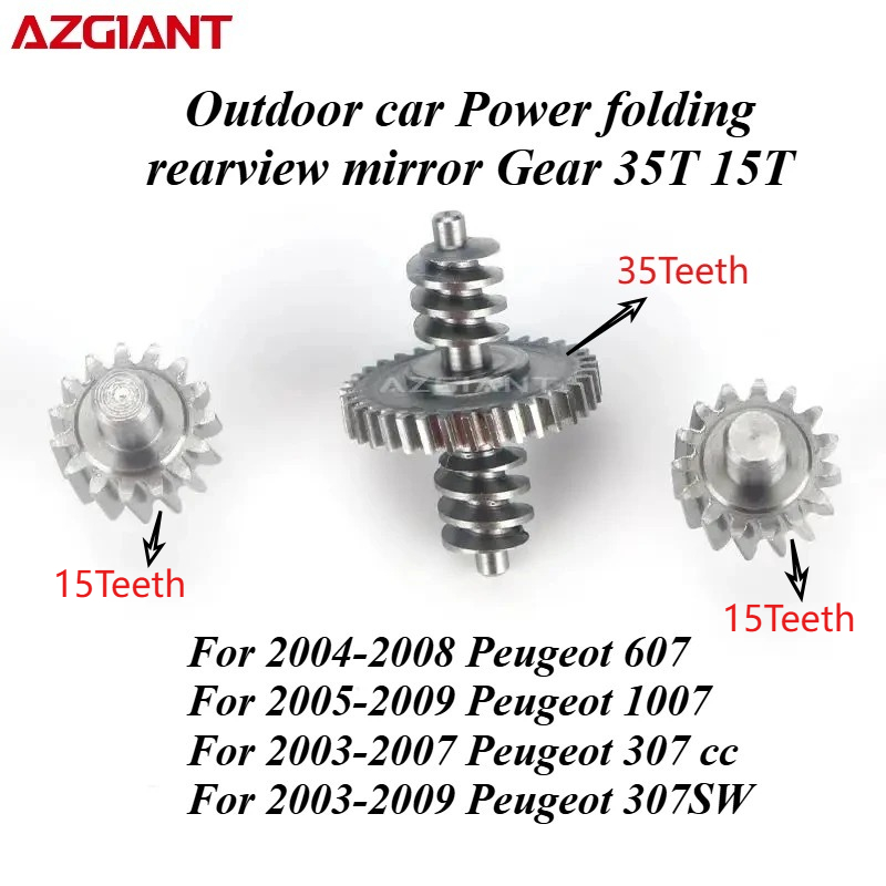 Outdoor Power Parts - قابل للطي ترس الرؤية الخلفية 35t