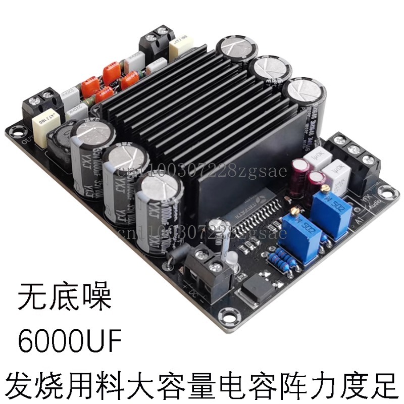 لوحة مكبر صوت رقمي STA508 من ا - مراجعة Quality Outdoor Power وسعره