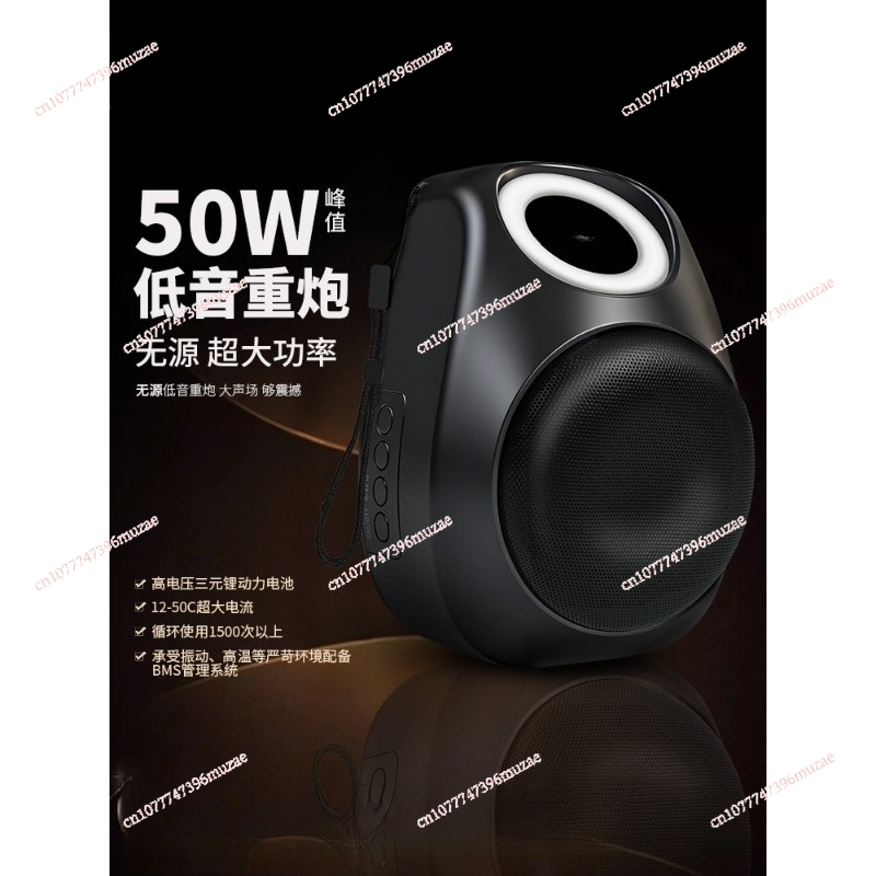 سماعة صوت بلوتوث لاسلكية الذرو - مراجعة Quality Outdoor Power وسعره
