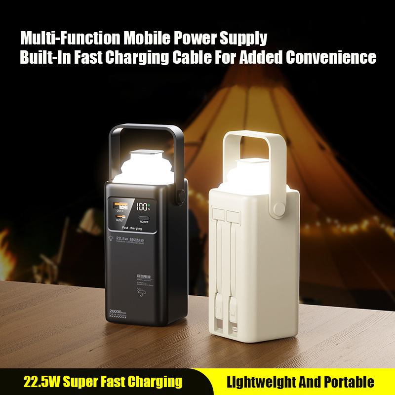 بطارية محمولة بسعة كبيرة 80000 - مراجعة Xiaomi Outdoor Power Supply وسعره