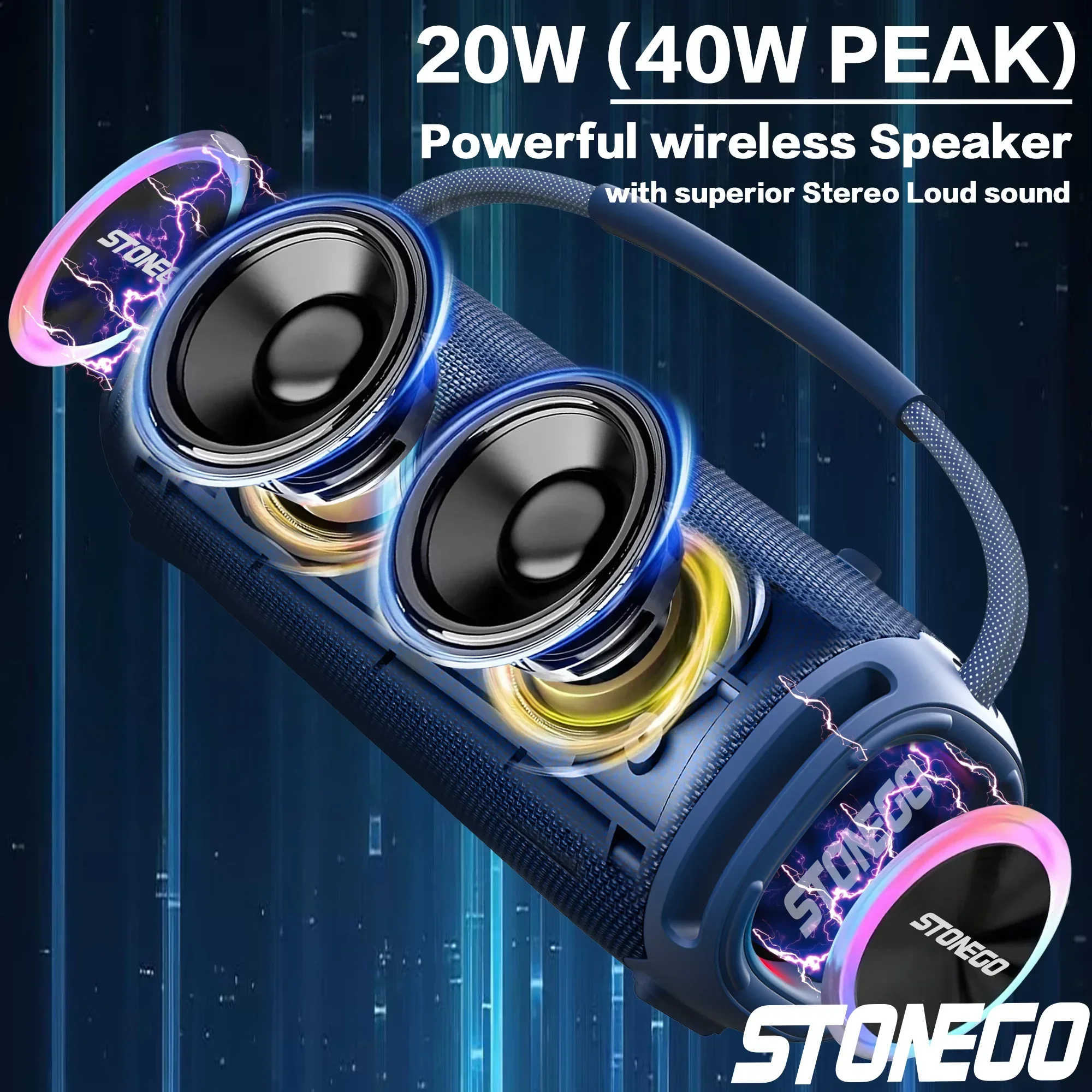 مكبر صوت بلوتوث 5.3 لاسلكي محم - مراجعة Quality Outdoor Power وسعره