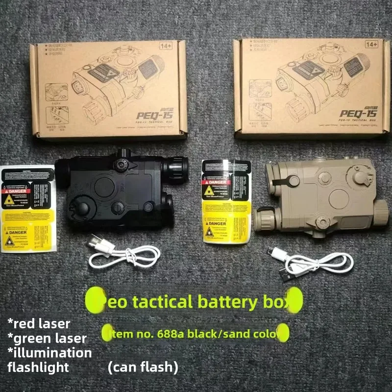 صندوق نايلون قابل لإعادة الشحن - مراجعة Outdoor Power Parts وسعره