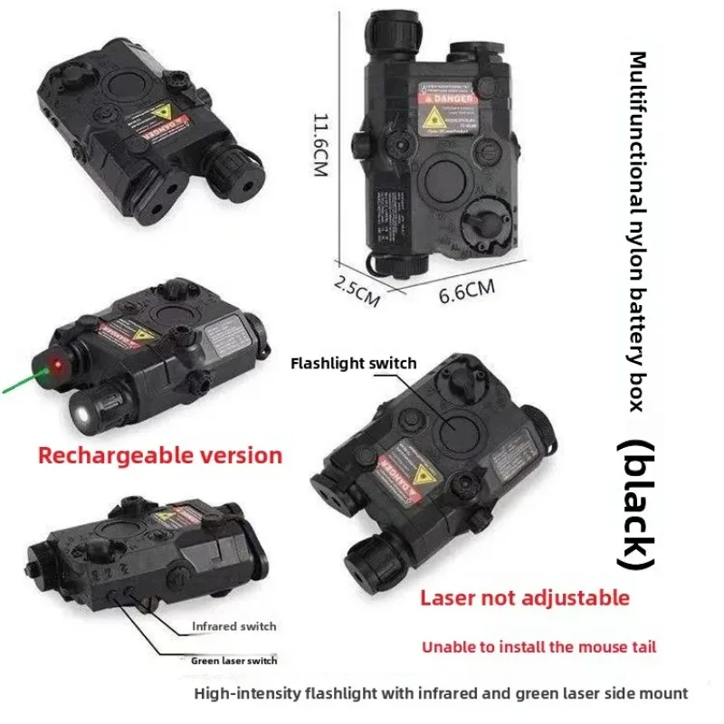 صندوق نايلون قابل لإعادة الشحن - مراجعة Outdoor Power Parts وسعره