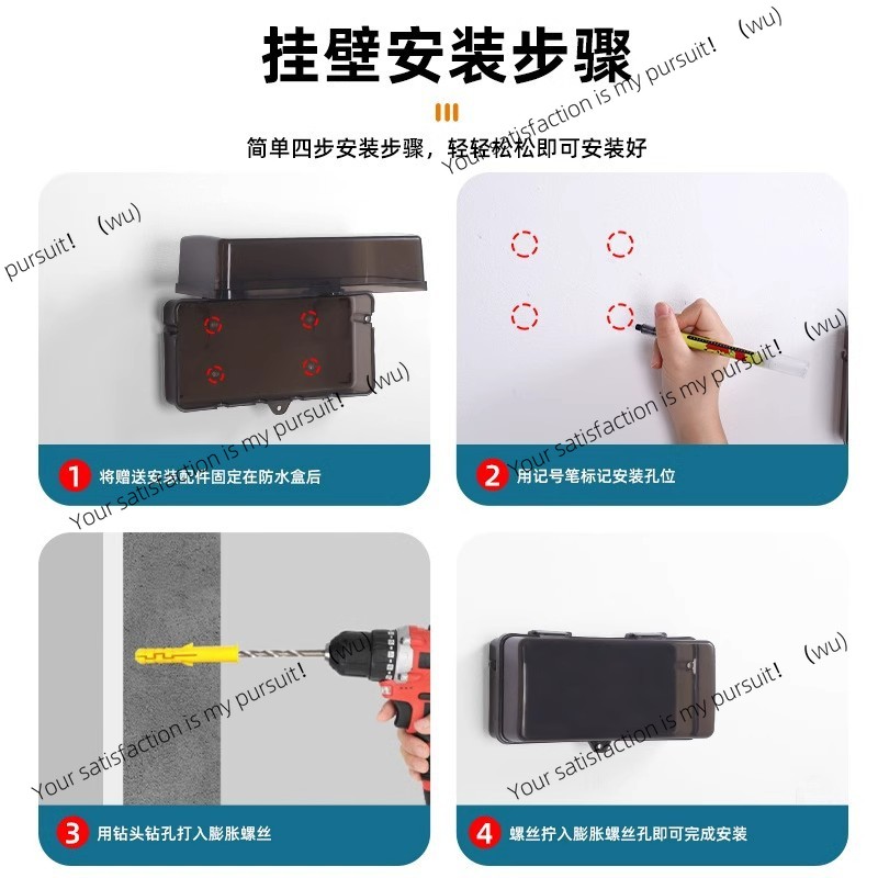 صندوق مقاوم للماء بقفل، مقاوم  - مراجعة Outdoor Power Socket With Lock وسعره