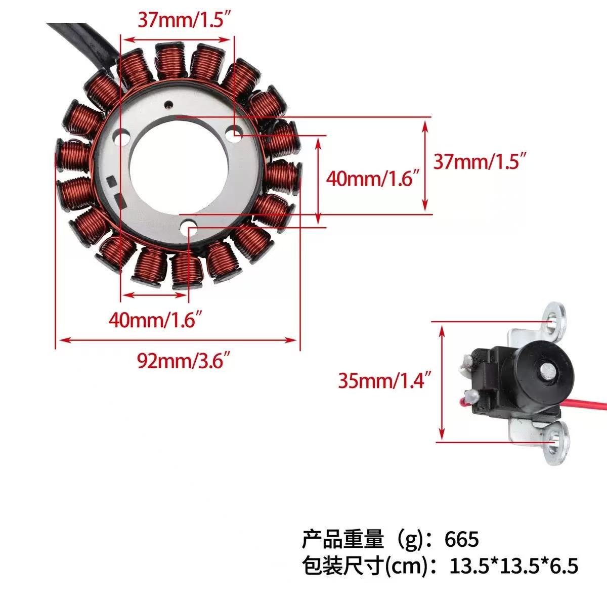 طقم استبدال الجزء الدوار والثا - مراجعة Outdoor Power Parts وسعره