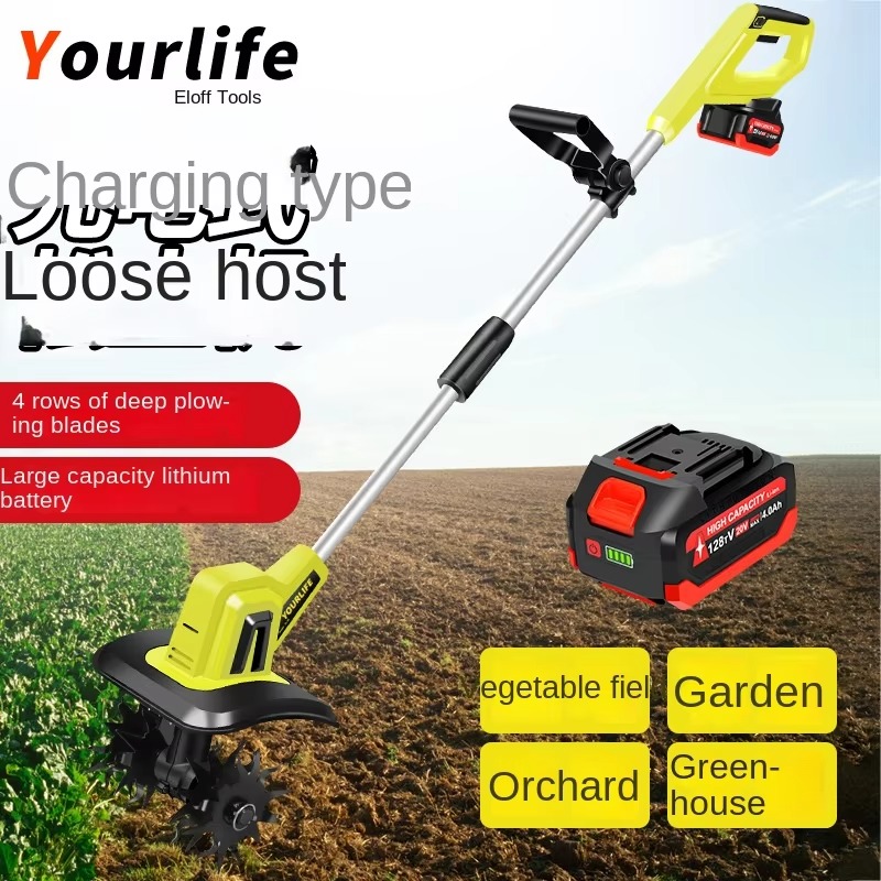 محراث كهربائي معتمد من CE بقدر - مراجعة Garden Tiller Mini وسعره