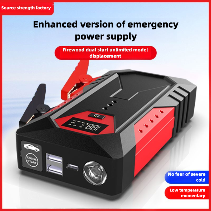 مصدر طاقة عالي الجودة للتشغيل  - مراجعة Quality Outdoor Power وسعره