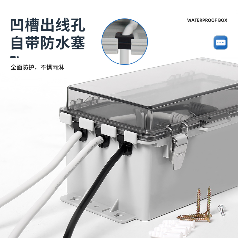 مقبس خارجي صندوق مقاوم للماء غ - مراجعة Outdoor Power Strip With Cover وسعره