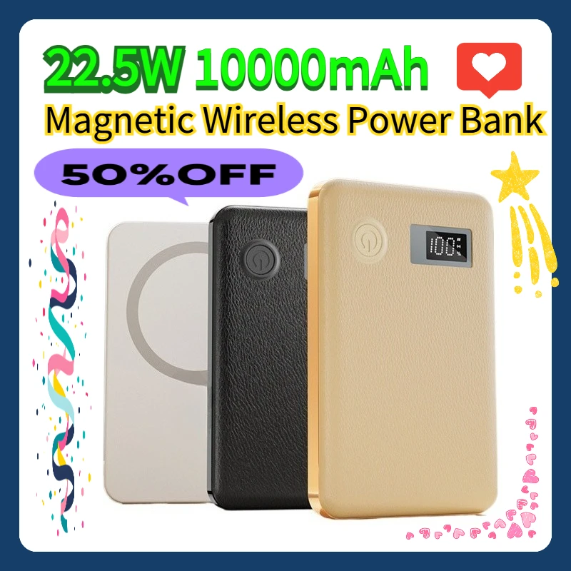 بنك طاقة لاسلكي مغناطيسي بسعة  - مراجعة Xiaomi Outdoor Power Supply وسعره