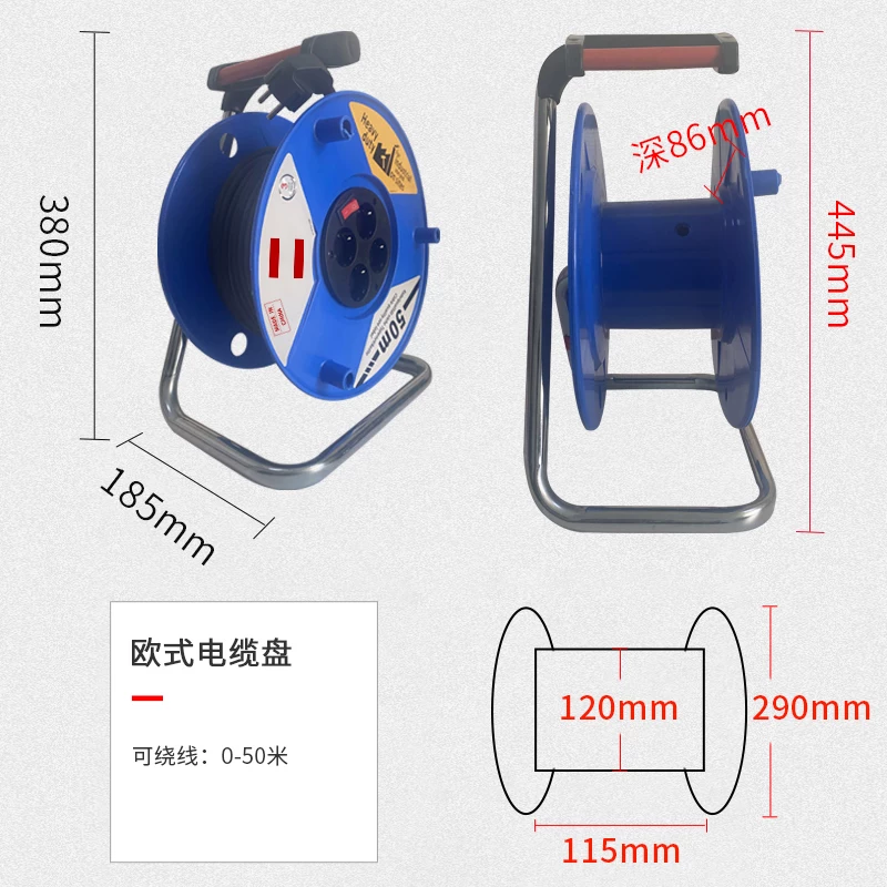 بكرة كابل خارجية بطول 20م 30م  - مراجعة Outdoor Power Reel وسعره